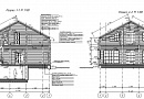 Дом из бруса (190*150) - проект №908